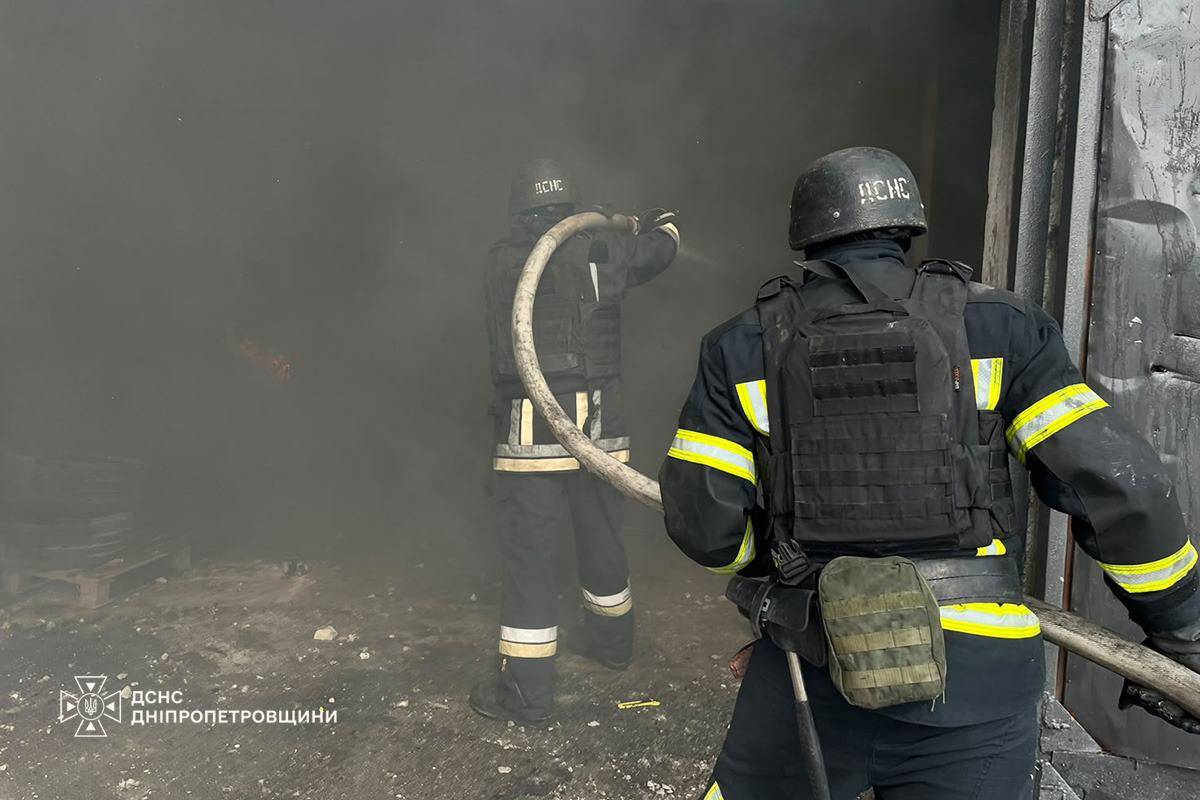 Пожар в Днепропетровска област